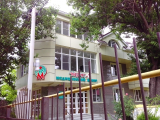 Мединский центр, г.Анапа